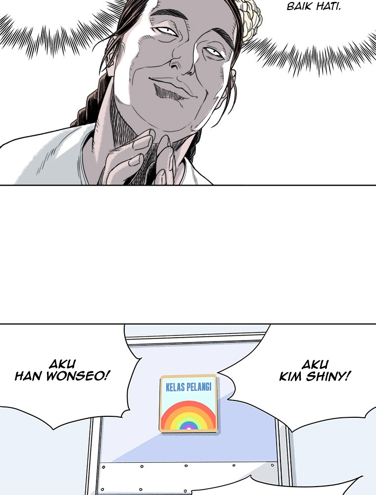 Fight Club Kindergarten chapter 8